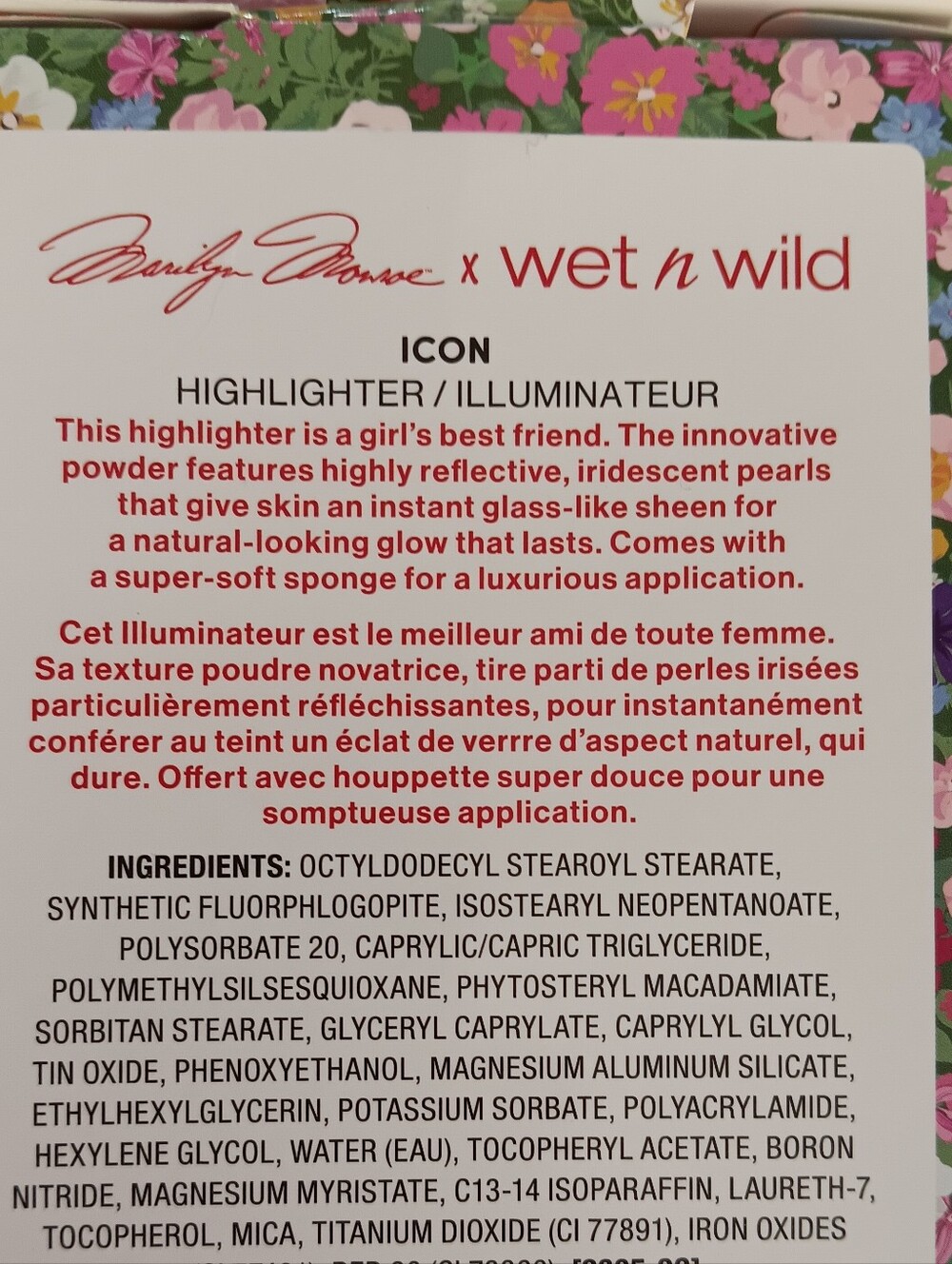 Highlighter Illuminator - Wet N Wild - Picture 2 of 4